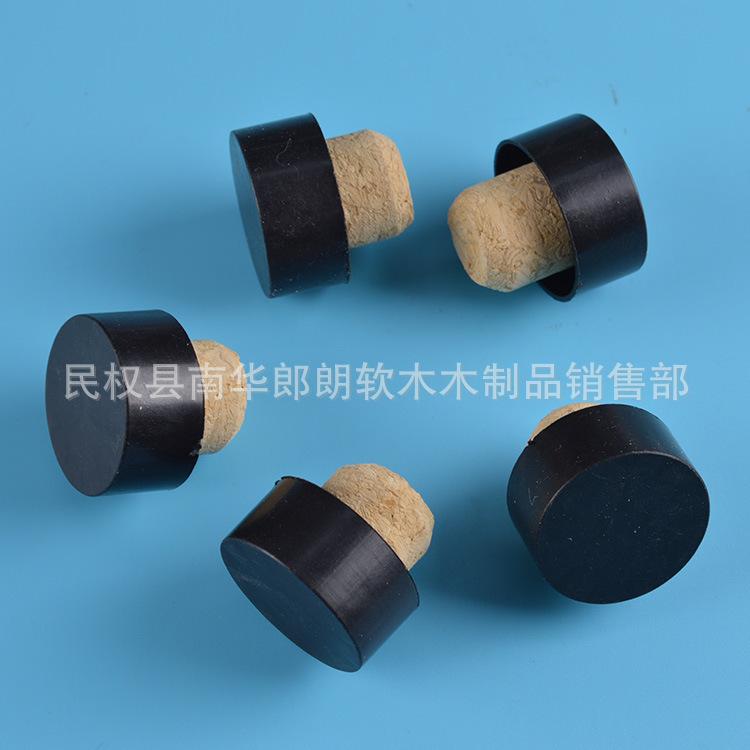 T形软木塞