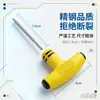 Ferramenta de reparo de pneu de carro cabo bicolor reparo de pneu de emergência pneu a vácuo cabo amarelo ferramenta de reparo de pneu