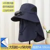 Sombrero con Ventilador de Carga USB Solar, Sombrero de Pescador de Ala Ancha para Verano con Protección Solar y Cubre Rostro, Ajuste de Tres Velocidades para Refrigeración al Aire Libre