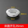 Aço inoxidável respirável furo armário roupeiro sapateira motor chassis principal ventilação furo tampa decorativa furo circular