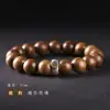 Pulsera de Madera Seis Caminos de la Montaña Wutai para Hombres, Buda de los Doce Signos del Zodíaco, Deidad Guardiana Femenina, Cuentas Budistas Coleccionables, Sándalo, Regalo para Parejas