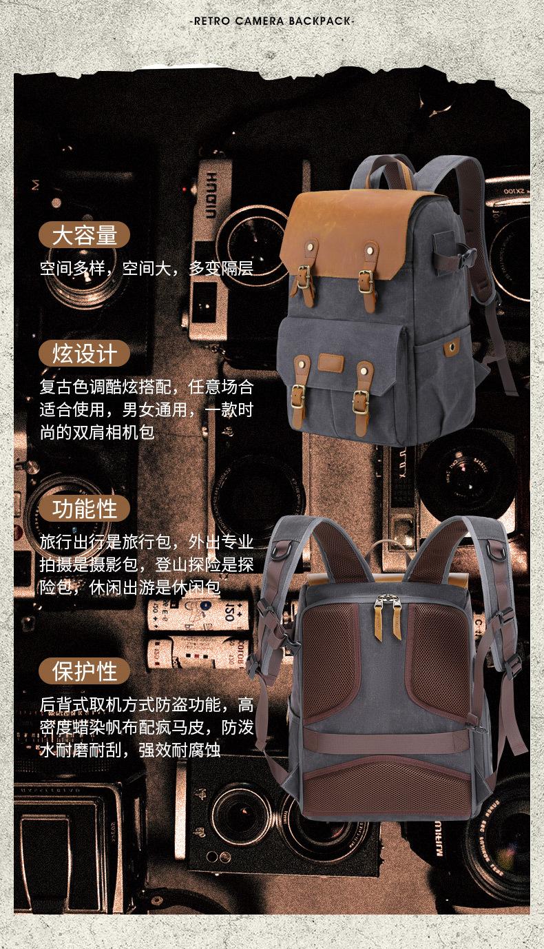 微信图片_20221126095534