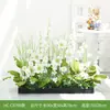 Maceteros con Flores Artificiales y Plantas Verdes, Combinaciones de Flores y Plantas Falsas, Maceteros Decorativos para Separación y Ocultación, Arte Floral Paisajístico