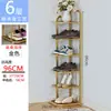 Zapatero para Entrada de Casa Multicapa Zapatero Simple Gabinete Estrecho Pequeño para Zapatos Almacenamiento Zapatero de Metal Ahorro de Espacio Interior para Dormitorio