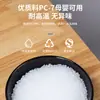 Balde de Água para Conjunto de Chá Kung Fu Doméstico de Grau Alimentício, Balde de Armazenamento de Água Potável de Nascente Mineral Pura, Balde de Água Vazio para Preparo de Chá, Mesa de Chá, Mesa de Chá