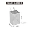 Xiyijia Acero Inoxidable Gancho Barril para Palillos Nuevo Barril de Almacenamiento de Alta Gama Jaula para Palillos de Cocina Estante de Almacenamiento Ventilado para Cucharas