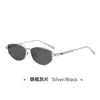 Estilo Urbano Coreano Retro Metal Plata Gato Ojo Gafas de Sol Nuevo Estilo Personalizadas Moldeadoras de Rostro Anti-UV Gafas de Sol