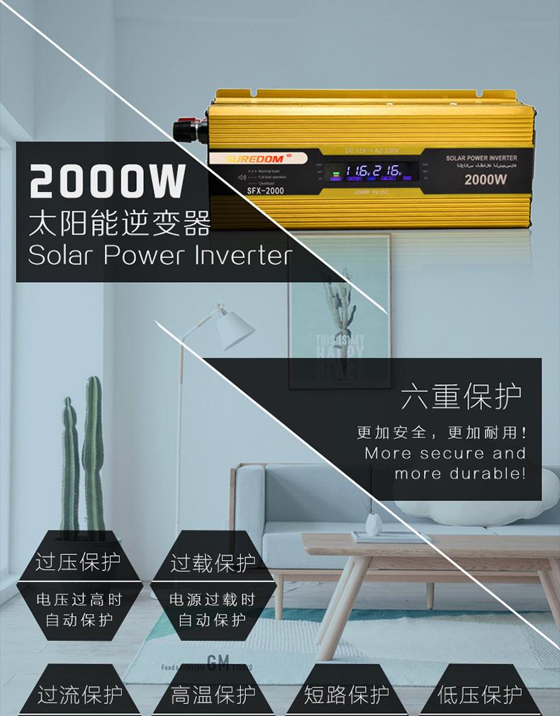 2000W_02