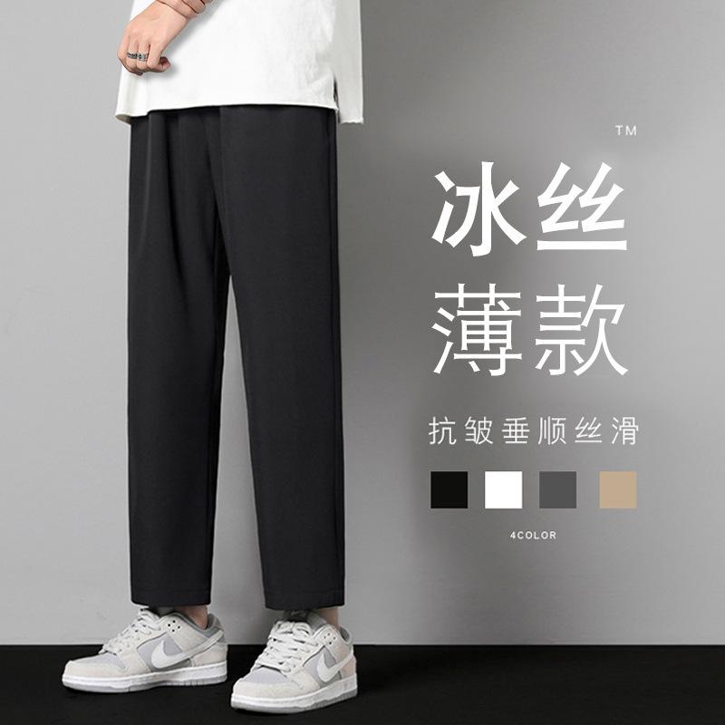 一键复制_20220423151357