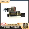 Válvula reductora de presión operada por piloto Beijing Huade Dr10-4-50B/200Ym Dr10-4-50B/50Ym