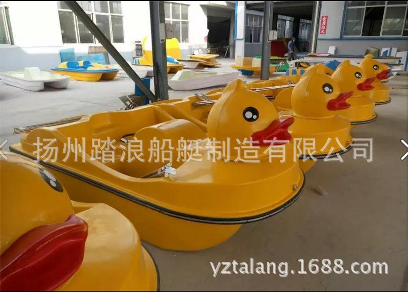 QQ图片20151015082506