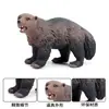 Simulação animal selvagem sólido modelo brinquedo tamanduá sentado texugo castor raposa marta urso plástico boneca infantil