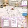 Bdg043 Enlace de Pedido Exclusivo Badi Gao