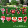 Decoração de Placa de Jardim para o Dia dos Namorados ao Ar Livre Cupido Coração em Forma de Letra Decoração de Gramado de Jardim Presente de Dia dos Namorados