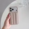 Funda de teléfono iPhone 17 estilo oscuro de lujo con patrón de lichi y airbag, media cubierta 17 Pro, funda de teléfono dura de enfriamiento 16 Pro Max