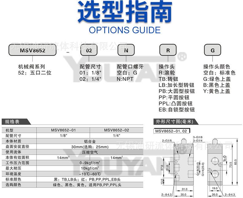详情_06.jpg