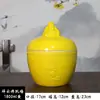 Cerámica Dehua Buda Saltando Pared Olla de Estofado Tarro Amarillo con Tapa Tarro Grande Mediano Pequeño Vajilla de Hotel Tazón para el Hogar