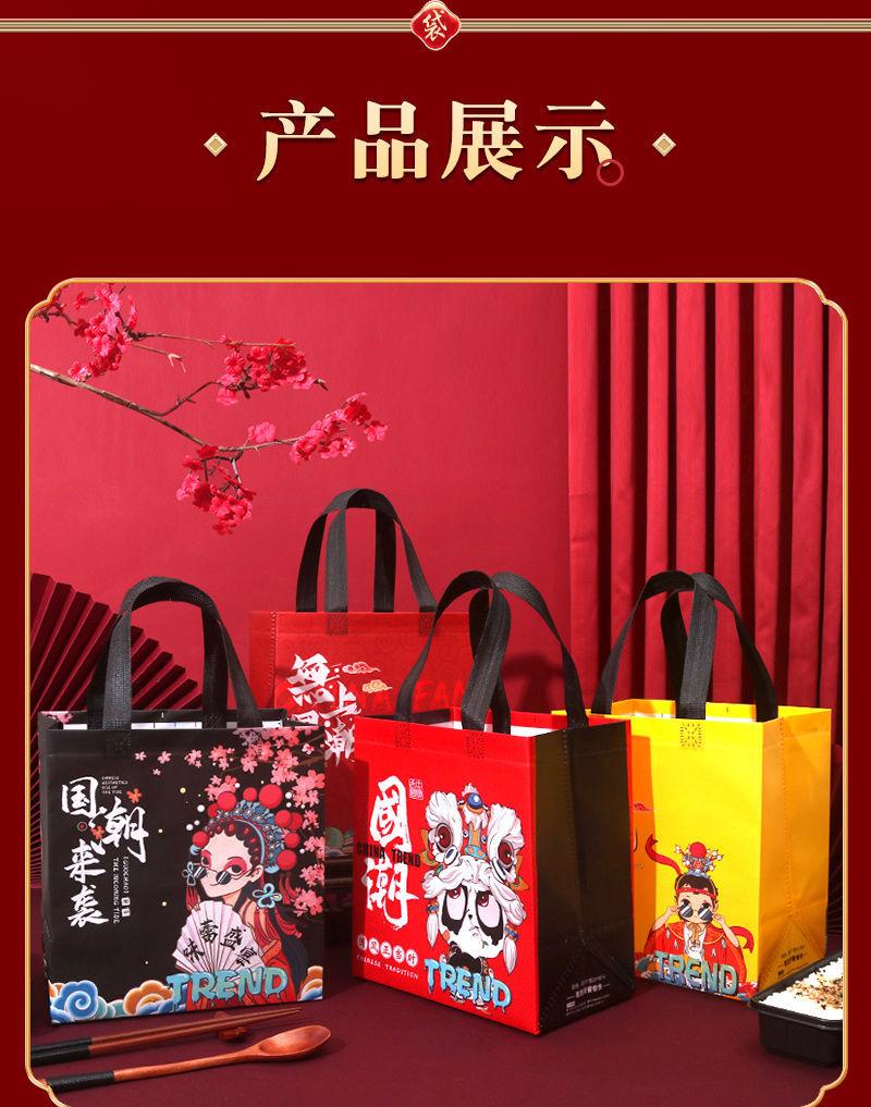 外卖打包袋