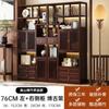 Estante Bogu Madera Maciza Estante Almacenamiento Juego de Té Baoge Estilo Nuevo Chino Estante para Múltiples Tés Estante Exhibidor Estante para Adornos Borde de Mesa de Té Gabinete para Té