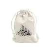 Suministro Transfronterizo de Bolsas de Lino con Cordón, Bolsas Pequeñas de Tela Multifuncionales para Almacenamiento, Bolsas para Empaquetado de Regalos, Logo Personalizable