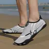 Nuevos Zapatos de Agua Slip-On, Zapatos de Playa, Zapatos de Natación para Hombre y Mujer, Zapatos de Agua de Secado Rápido, Zapatos para Fitness en Interiores, Zapatos para Caminadora