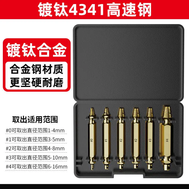 590ee74b-4c91-4777-99ad-be43e4