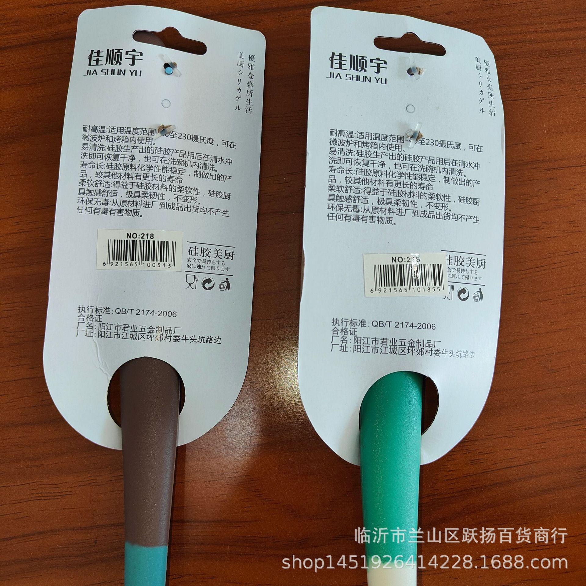 IMG20231107100117.jpg