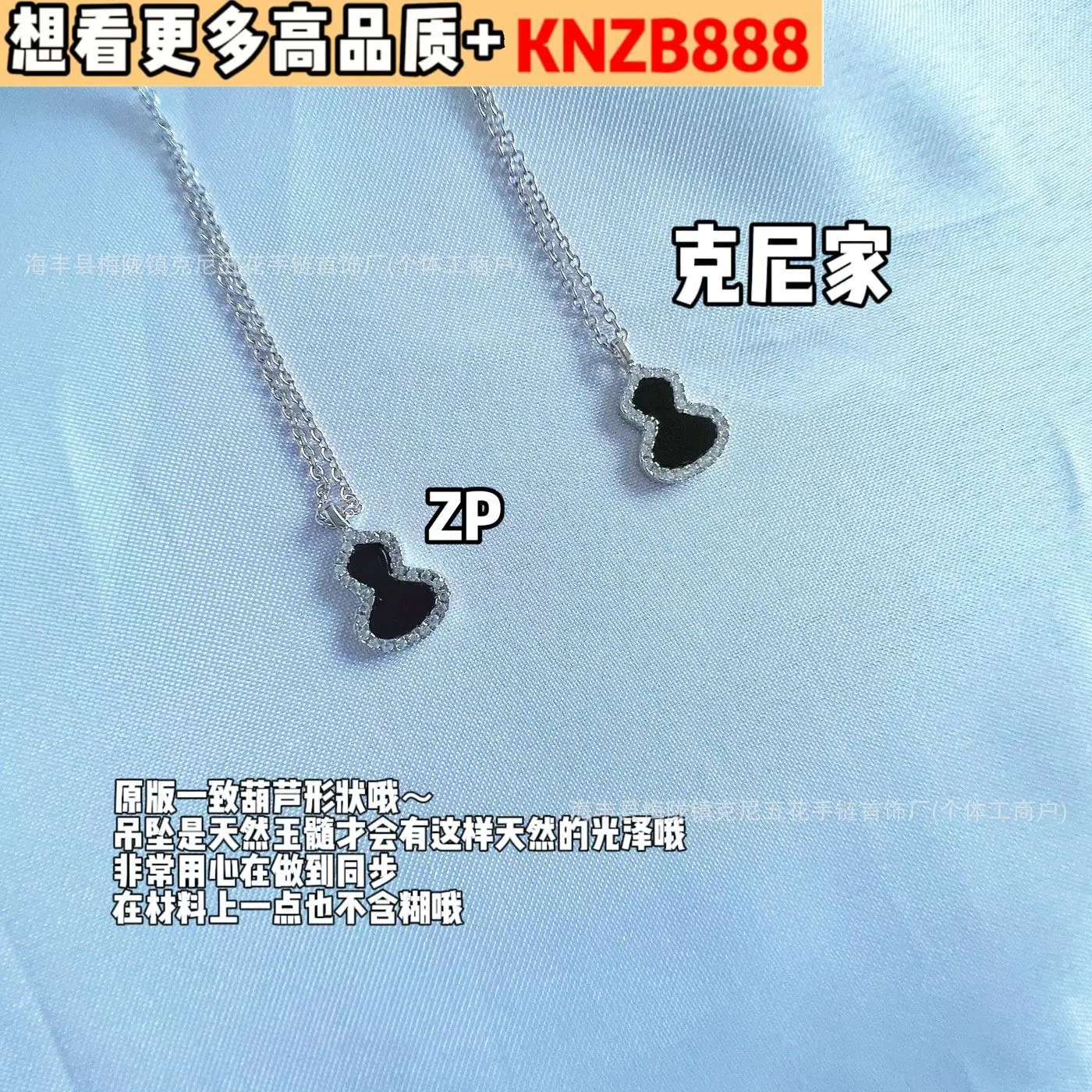 微信图片_202301030224364