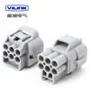 DJ7066Y-2.2-21 de 6 orificios apto para conector de coche conector de coche DJ7066Y-2.2-11
