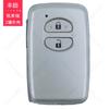 La Máquina Ck Tom Smart Clip es Adecuada para Toyota/Lingzhi/Saru 4D/8A Chip Tarjeta de Llave con Control Remoto