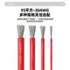 Cable de Silicona Multiconductor de Cobre Puro Resistente a Altas Temperaturas Extra Suave Cable de Alimentación para Motor de Vehículo de Nueva Energía Modelo de Avión Cable de Alimentación de Batería de Litio