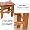 Taburete de Madera Maciza, Taburete Pequeño, Taburete Cuadrado, Taburete Bajo, Taburete Pequeño para el Hogar, Taburete Pequeño de Madera, Taburete para Cambiarse los Zapatos, Taburete de Pesca, Silla de Madera, Silla Infantil