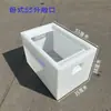 Barril Doméstico Espesso Anti-Corrosão Resistente a Ácido e Alcalino de Grande Diâmetro para Armazenamento de Água Quadrado Barril para Conservas Equipamento Tanque de Armazenamento de Água Aquário Troca de Água
