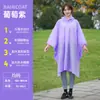 Poncho de Chuva Multifuncional para Exterior, Toldo e Lona de Chão Três em Um para Pesca e Caminhada, Poncho de Chuva Portátil Ampliado e Espessado para Mochila