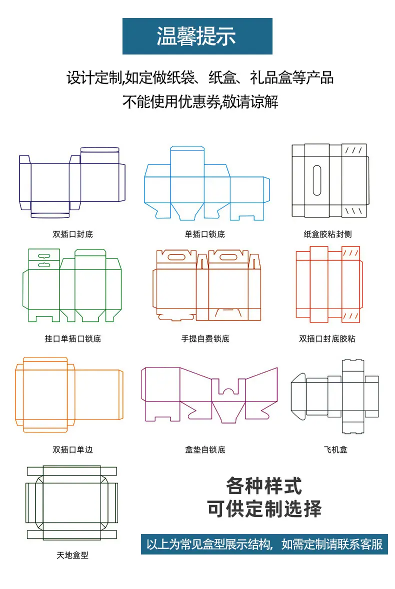 池秋详情页_09.jpg