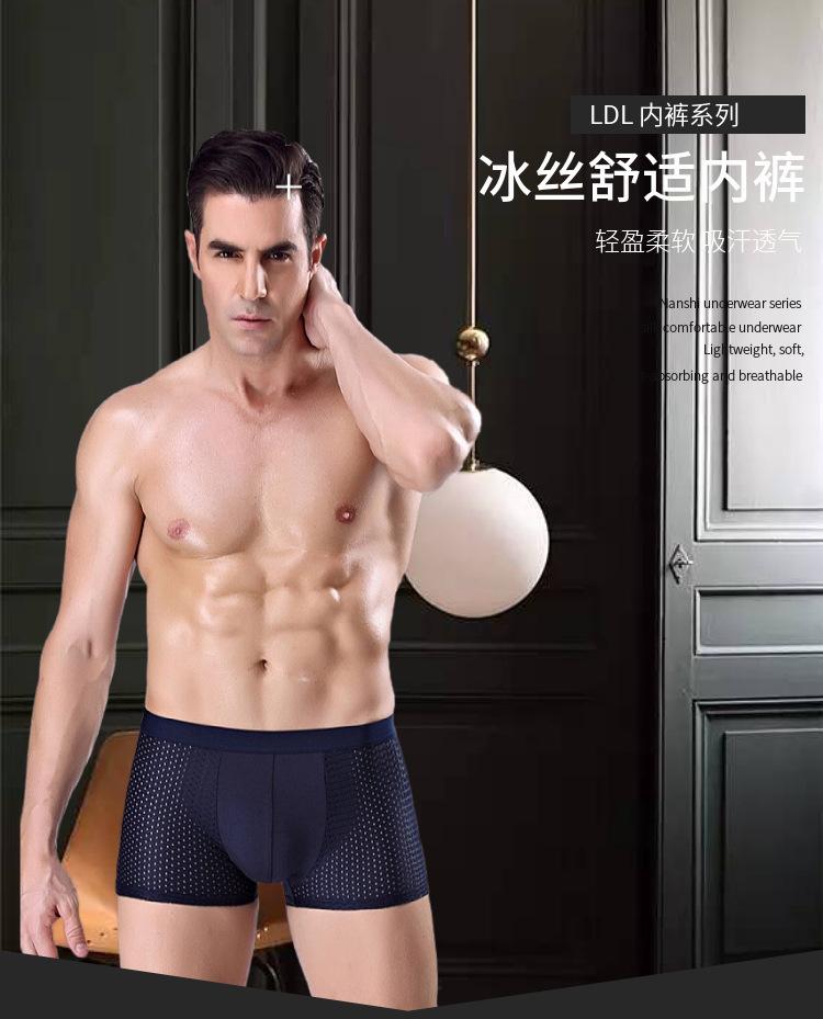 详情1.jpg
