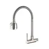 Torneira de Cozinha de Parede Aço Inoxidável 304 Torneira de Água Fria Única para Pia, Tanque de Lavanderia, Varanda, Torneira Universal