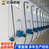 Rendimiento del dispositivo de pulverización de agua nebulizada para minería WPZ-0.3 Envío del dispositivo de pulverización de agua nebulizada para minería WPZ-0.3