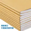 Formulario de Solicitud de Uso de Sello Formulario de Uso de Sello de Aprobación Contable Financiero Formulario de Registro Libro de Registro Cuaderno Personalización