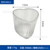 Portavelas de Vidrio en Forma de Corazón Transparente 170ml Copa de Cera Rayada Vidrio de Alta Temperatura Escritorio Hogar Aromaterapia Copa para Velas Esmerilada
