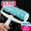 Dispositivo de rolo lavável para remover pelos de roupa médio/grande portátil removedor de poeira para pelos de roupa tapete lençol sucção de pelos pegajoso