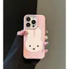 Capa de celular Rosa Ji Yi adequada para Apple 15 Pro Max, iPhone 16 Pro, novo padrão de lichia, divertida e fofa