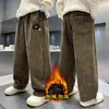 Calças de Lã Forradas para Meninos para Outono e Inverno, Calças de Veludo Cotelê Infantis, Calças Casuais Estilosas Forradas com Lã Espessa para Meninos Mais Velhos