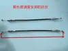 Cadeira de Massagem para Cabeleireiro de Beleza Cordão de Puxar Corda de Aço Sofá para Pedicure Corda de Controle de Escritório Reclinável Linha de Mesa de Jantar de Salão de Beleza