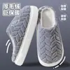 Pantuflas de Algodón Tallas Grandes 2026 Otoño/Invierno Estilo Nuevo Interior Hogar Forro de Felpa Cálido Pantuflas de Algodón de Felpa Calientes Antideslizantes