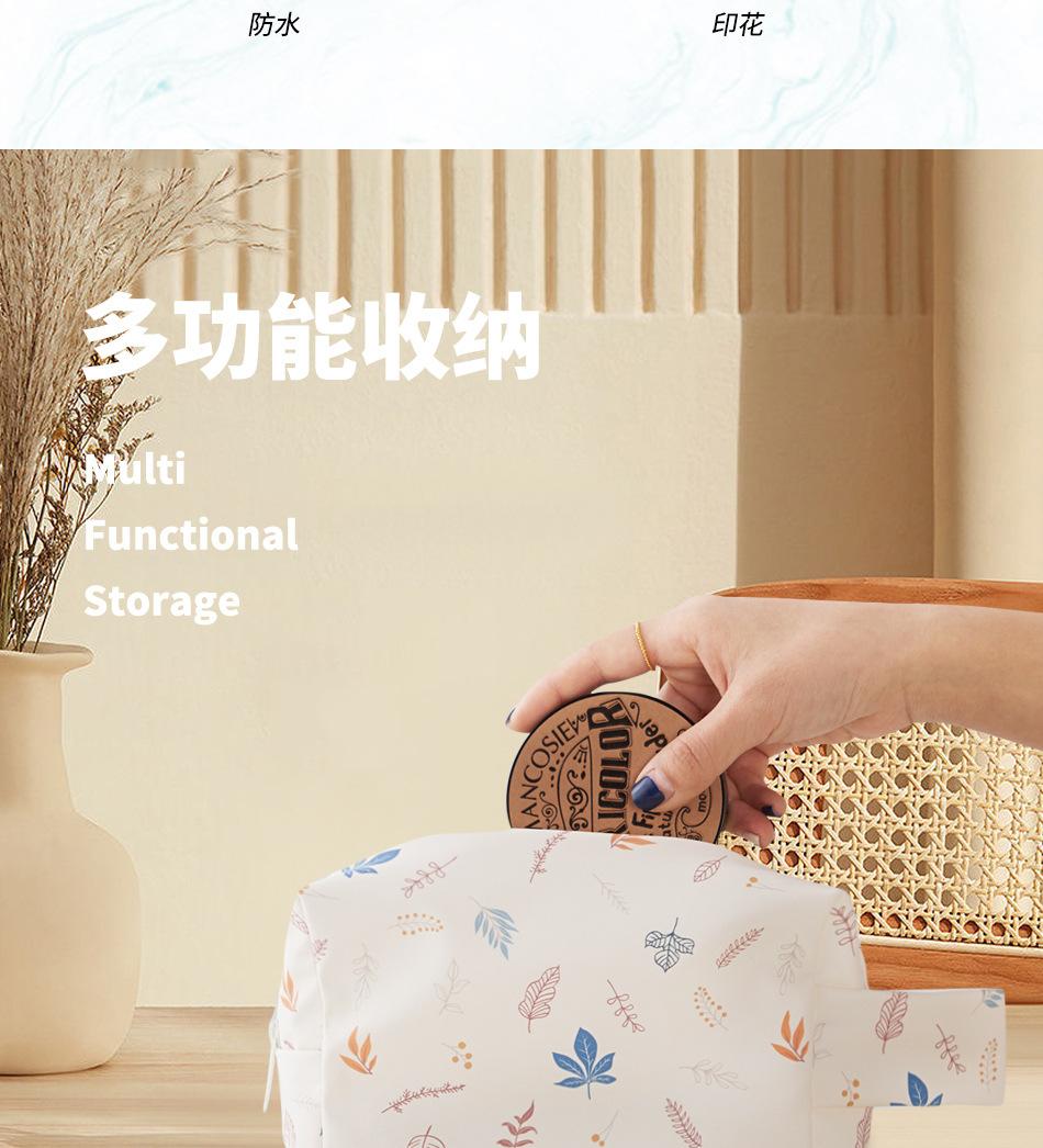 中文_03.jpg