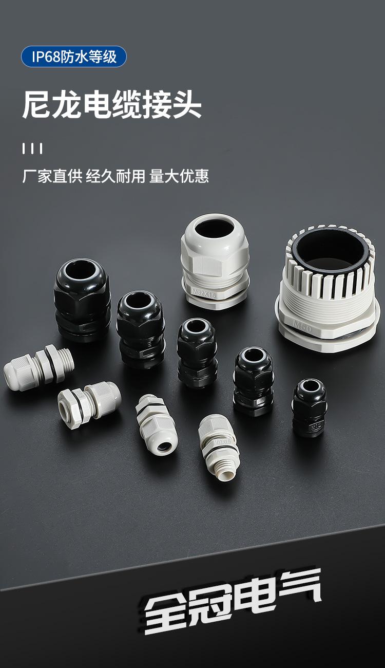 详情页1_02.jpg