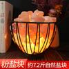 Lámpara de Sal de Hierro Recargable Nueva Iluminación Lámpara de Mesa Adornos para Sala de Estar Dormitorio Mesita de Noche Luz Nocturna Creativa Luz de Ambiente