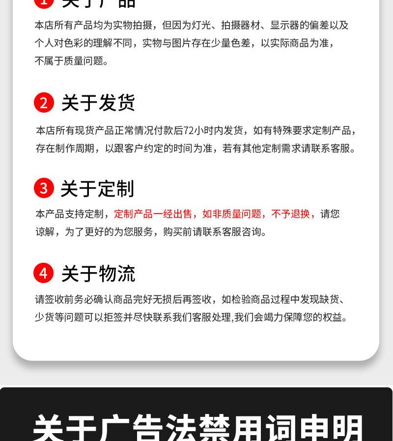 详情_17.jpg