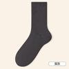 Calcetines de otoño e invierno para hombre, retención de calor, bloqueo de temperatura, gruesos, cálidos, de rizo, elásticos, boca de calcetín antibacteriana desodorante, calcetines Zhuji